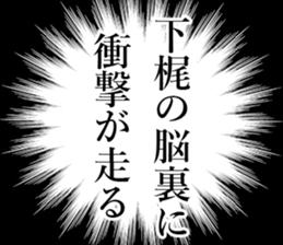 762328009