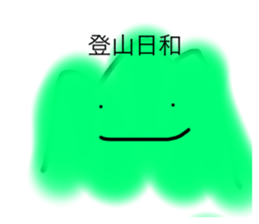 762331261