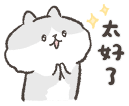 762331445