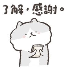 762331450