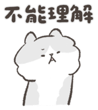 762331451