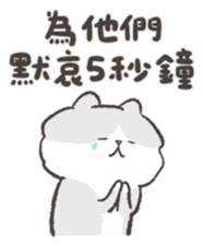 762331452