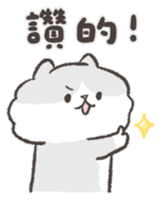 762331453