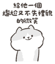 762331455