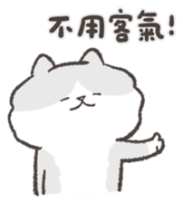 762331456