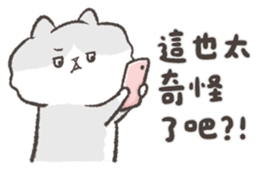 762331461