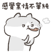 762331463