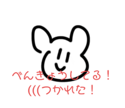 762332122