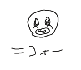 762332436