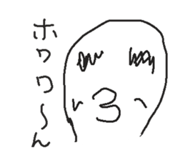 762332453