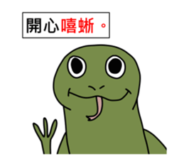 762332935