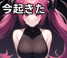 762333485