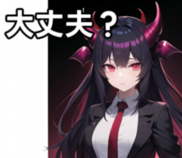 762333488