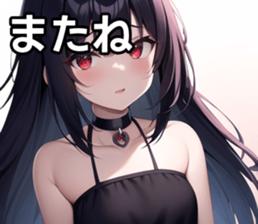 762333495
