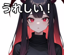 762333496
