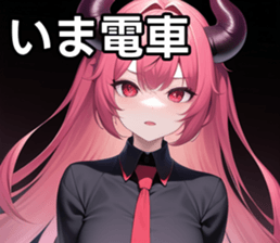 762333499