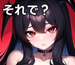 762333511