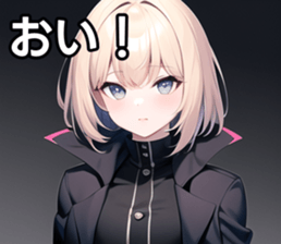 762333899