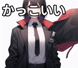762333901