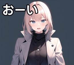 762333908