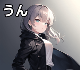 762333918