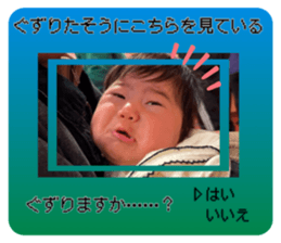 762334941