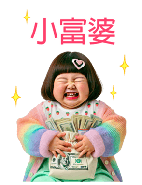 762335068