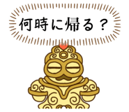 762335961
