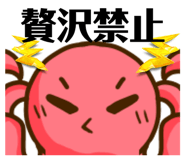 762335967