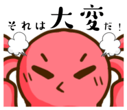 762335968