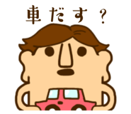 762335973