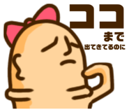 762335974