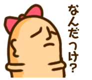 762335975