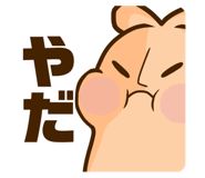 762335976