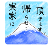 762335983