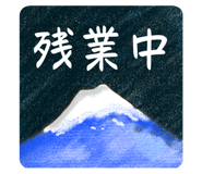 762335984
