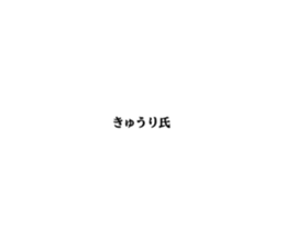762336867