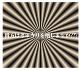 762336877