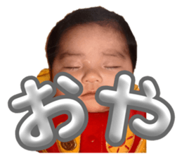 762337546