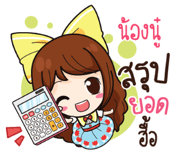 762345612