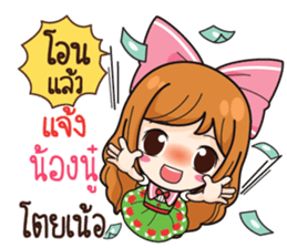 762345622
