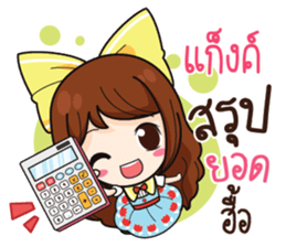 762351036