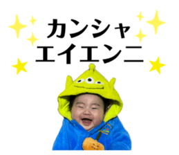 762352861
