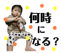 762352864