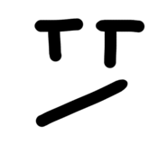 762354505