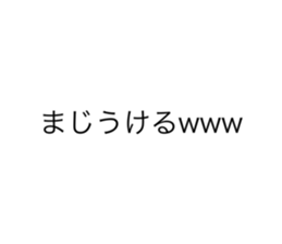 762354543