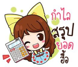 762355516