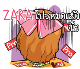 762356353