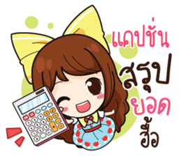 762357420