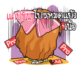 762357433
